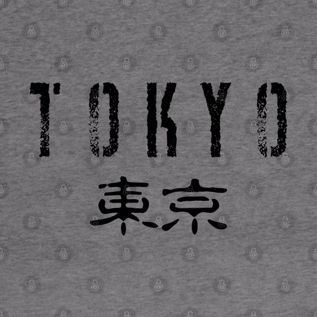 Tokyo by AozoraDesigns